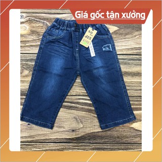 [THANH LÝ XẢ KHO] QUẦN JEAN TRE EM XOKIDS 25-50 kg<2440>