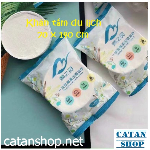Khăn tắm dạng nén du lịch 70x140cm dùng 1 lần