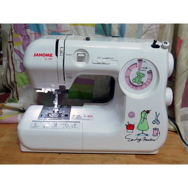 Máy may mini Janome, máy may gia đình