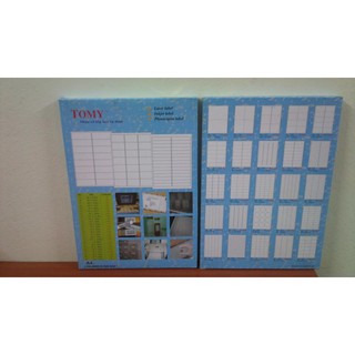 Giấy đề can Tomy A4 (thùng 10 tập)