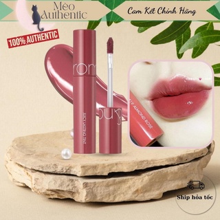 Son Romand Juicy Lasting Tint - 19 hoa hồng hạnh nhân