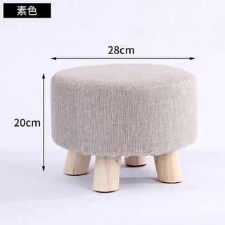 Ghế đôn chân gỗ cho bé