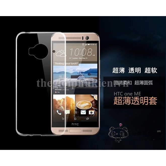 Ốp lưng HTC One ME dẻo trong siêu mỏng 0.5 mm