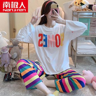 Bộ mặc nhà siêu xinh
