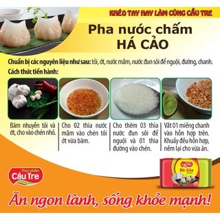 Há cảo mini Cầu Tre gói 500g