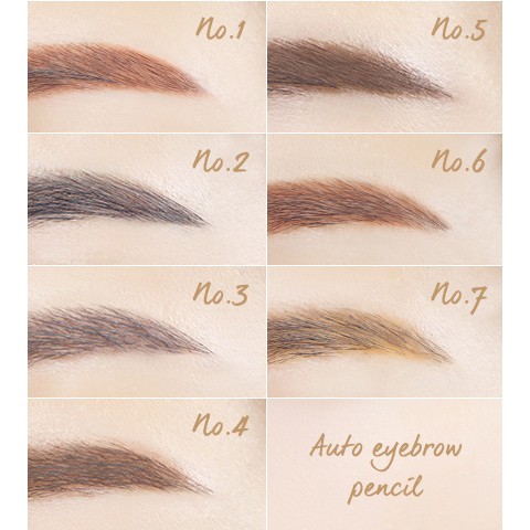 Chì kẻ mày Innisfree Auto Eyebrown Pencil (bản mới vỏ đen)