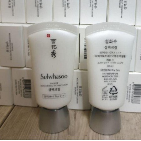Kem chống nắng Sulwhasoo Snowise EX UV Protection Cream SPF50+/PA++++