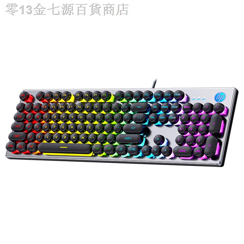 Hp Bàn Phím Cơ Chơi Game Có Dây Màu Cầu Vồng | BigBuy360 - bigbuy360.vn