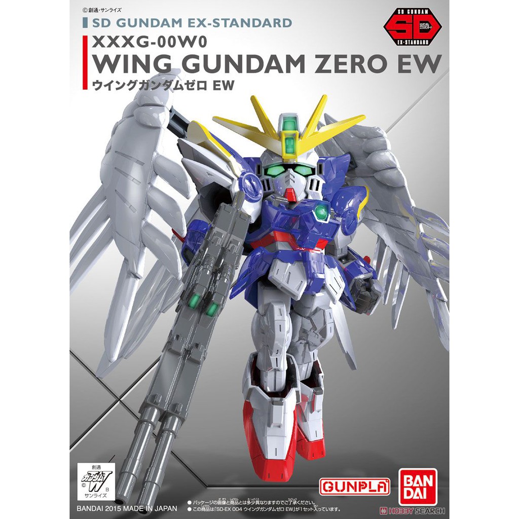 [Bandai] Mô hình lắp ráp SD Gundam EX-Standard Wing Gundam Zero EW (SD) 004 (Gundam Model Kits)