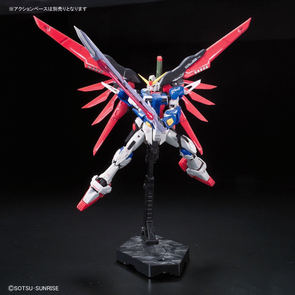 Mô Hình Lắp Ráp Gundam RG Destiny