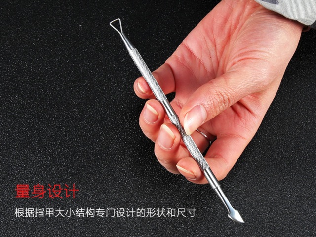 Cạo gel inox(1 đầu và 2 đầu) - Phụ kiện Nail