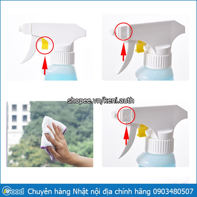 IGOOD - Nước rửa kính, nước lau kính Rocket Nhật Bản 300ml