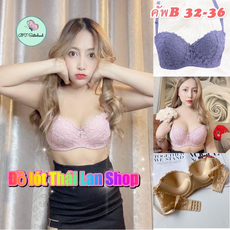 Áo lót nữ Thái Lan Sisterhood 284, chất ren mịn, mút vừa, có gọng, Cup ngang B, dành cho quả ngực lớn có độn, Leblur | BigBuy360 - bigbuy360.vn