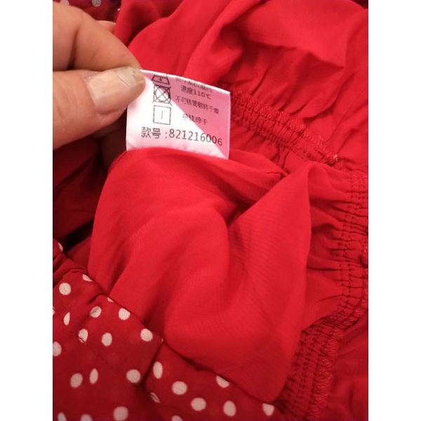 Jumpsuit voan Hàn Quốc