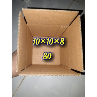 50 hộp10x10x08