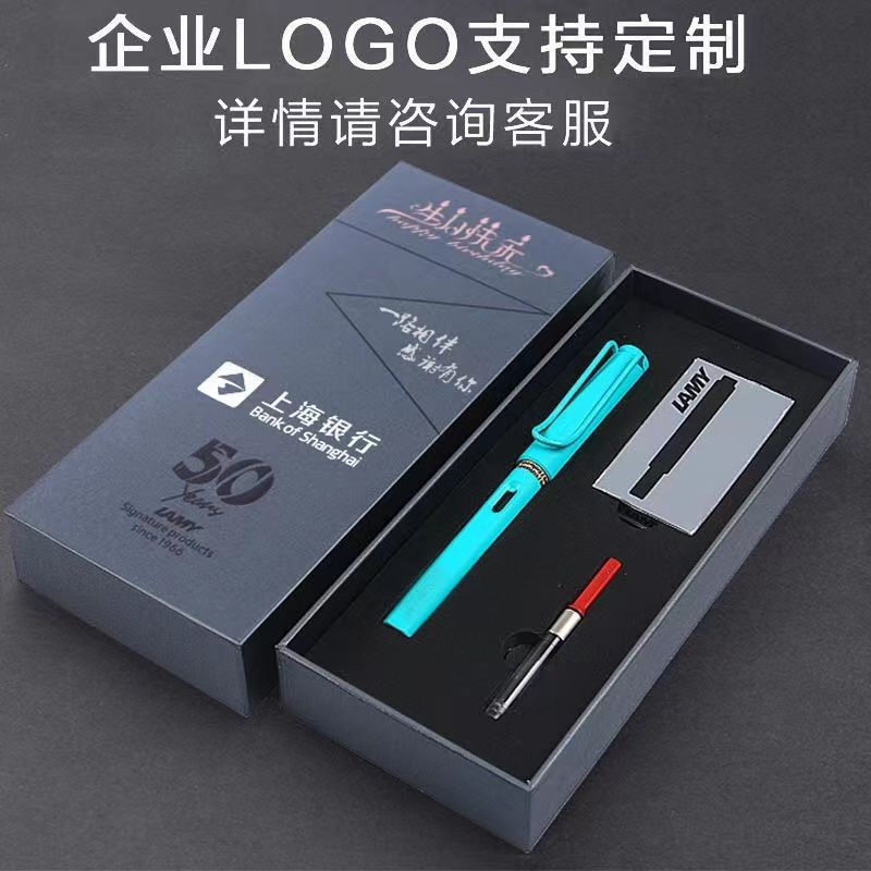 Hộp Quà Tặng Bút Máy Lamy Lingmei