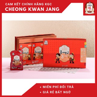 [ Mẫu cũ ] HỒNG SÂM TRẺ EM CHEONG KWAN JANG KGC STEP 3 CHO BÉ TỪ 8 - 10 TUỔI - CHÍNH HÃNG, GIÁ RẺ