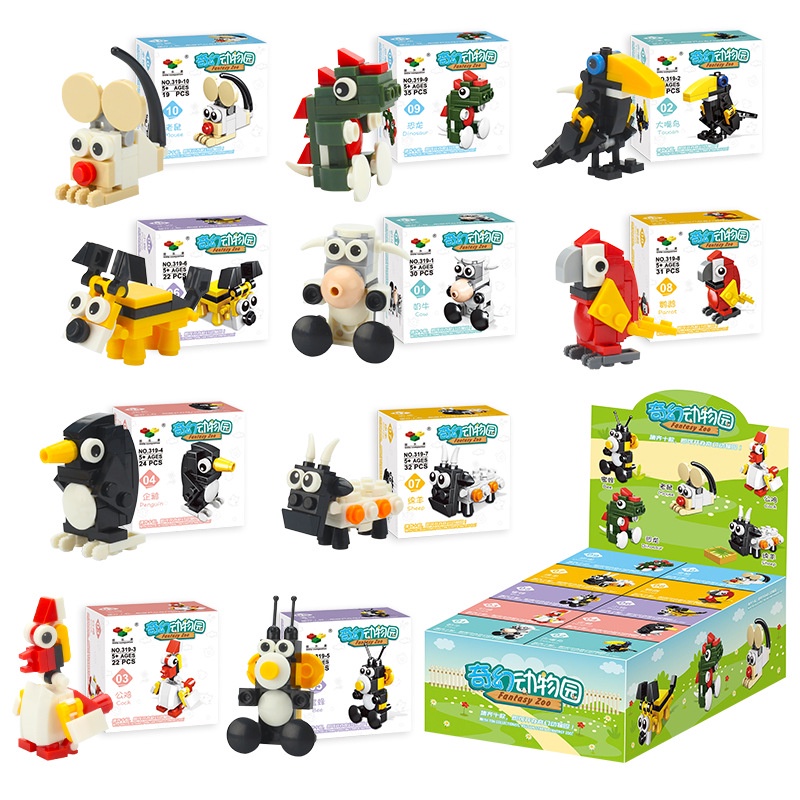 Đồ chơi Lắp ráp Động vật nuôi, No. 319 Xếp hình thông minh, Mô hình ngộ nghĩnh, Quà tặng sinh nhật