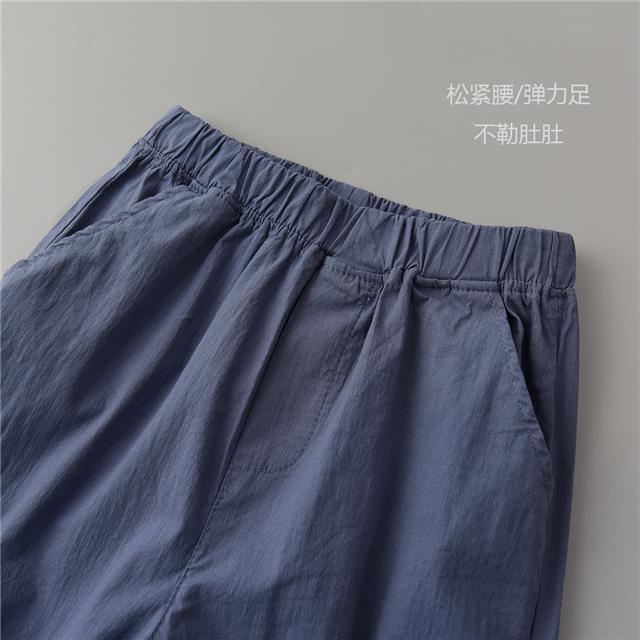 [Babycat] Hàng Có Sẵn Quần Dài Nhỏ Mỏng Màu Trơn Phong Cách Nhật Bản Hàn Quốc Thời Trang Mùa Hè Dành Cho Bé Trai 2022