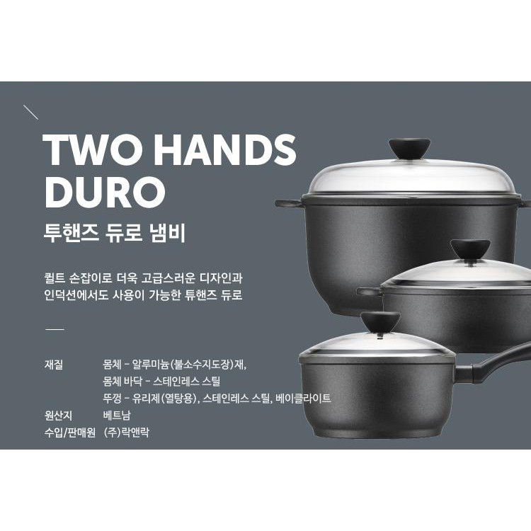 Nồi cao cấp Two Hands Duro Sauce Pan 18cm một tay cầm, có nắp thủy tinh, bếp từ GTD1181-IH