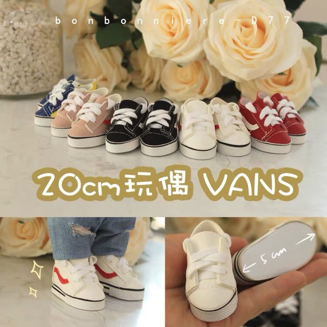 Giày VAN.S 5cm cho doll 20cm, búp bê BJD, búp bê 14 inches