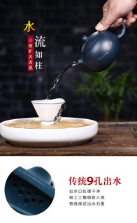 Ấm tử sa ấm trà thuần thủ công trà đạo