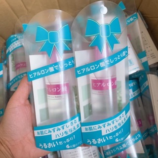 Serum cấp ẩm ha 80ml