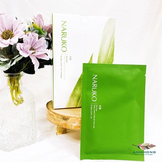 Mặt nạ NARUKO tràm trà bản nội địa Đài Loan Hộp 8 miếng
