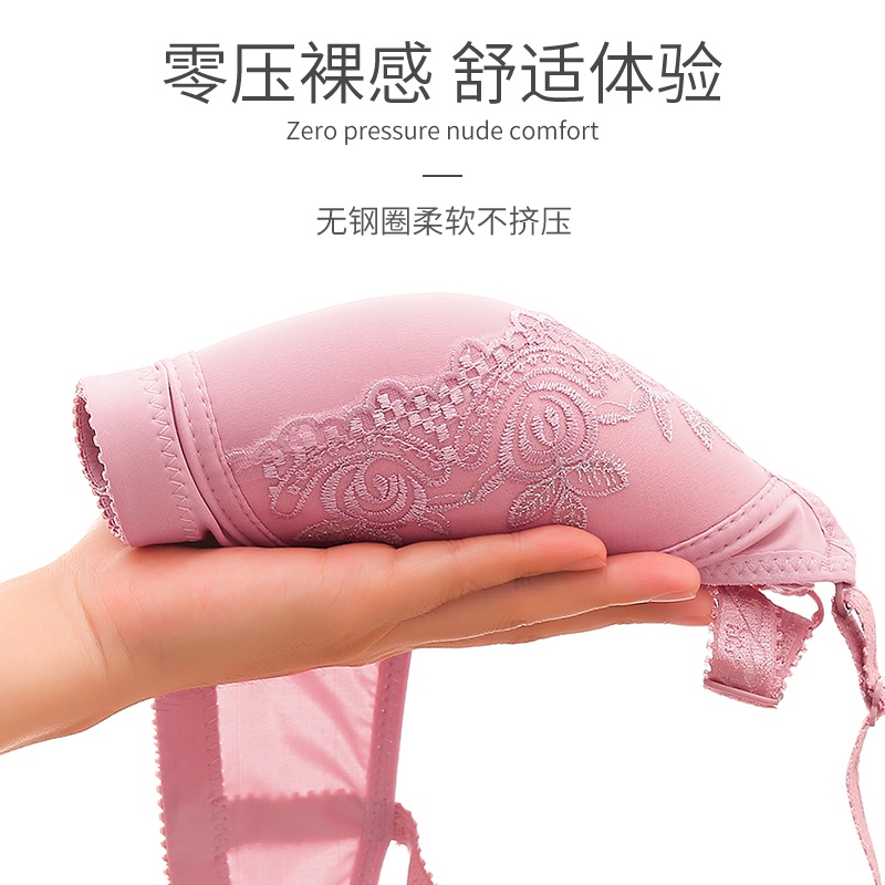 Áo lót Không Gọng Size Lớn 44-50 BCD Mới