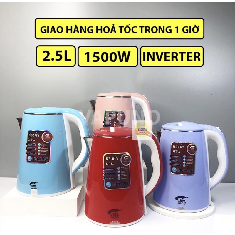 Ấm Đun Siêu Tốc Thái.