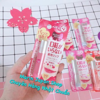 Son dưỡng môi Omi Tulip Menturm Nhật Bản hồng