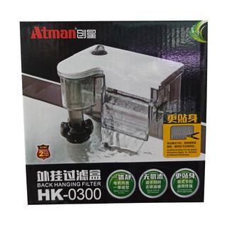 Lọc thác treo Atman HK-0300
