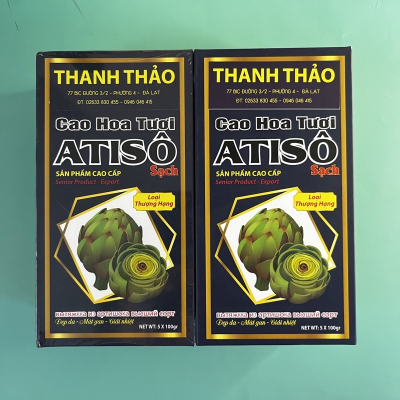 Cao Atisô Đà Lạt loại thượng hạng  100gr