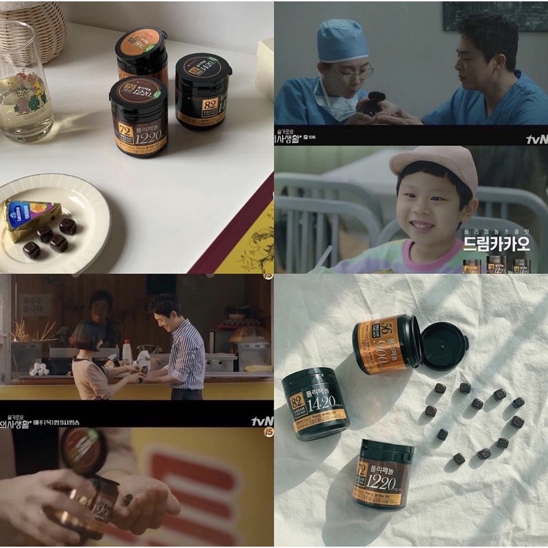 Kẹo Dream Cacao, Crunky