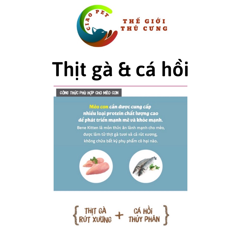 Thức ăn hạt cho mèo Natural Core Adult  | Thịt gà và Cá hồi | Tốt cho tiết niệu và tim mạch