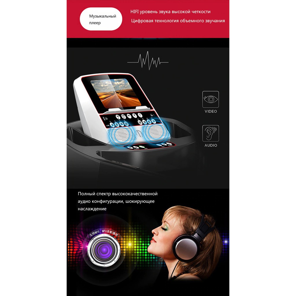 Máy chạy bộ CIAPO - A4 Màn hình xanh đơn năng 0,8-16km / h