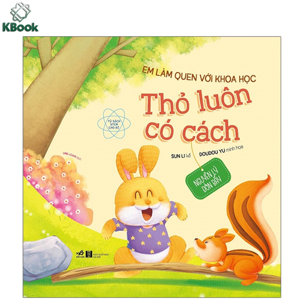 Sách - Em làm quen với khoa học (Bộ lẻ 8 cuốn)