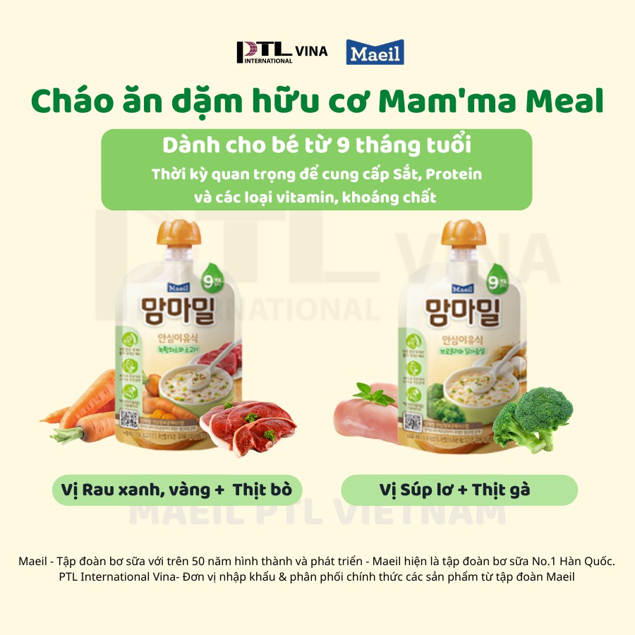 (Maeil chính hãng) Combo 2 gói cháo ăn dặm Mama Meal nhập khẩu Hàn Quốc dành cho bé từ 9M (2 vị)