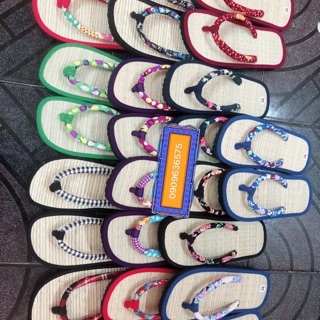 DÉP CHIẾU(CÓI) Quế Anh