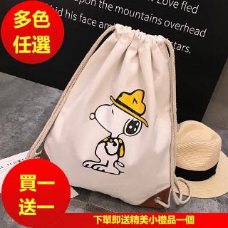 Ba Lô Dây Rút Vải Canvas Cỡ Lớn In Hoạt Hình Snoopy Kiểu Nhật Bản Xinh Xắn