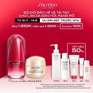 [Ưu đãi đặt trước 31/07-12/08] Bộ Tinh chất Shiseido Ultimune Concentrate 15ml & Kem ngừa lão hóa Benefiance Cream 20ml