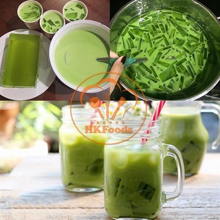 Trà Thái Xanh 200g (Trà Sữa Xanh Thái Lan)