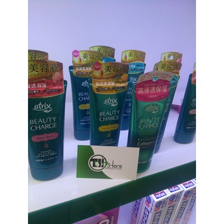 NGHỈ BÁN TL(ĐỦ MÙI - KEM DƯỠNG DA TAY ATRIX BEAUTY CHARGE 80G)