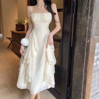Váy 2 dây tiểu thư