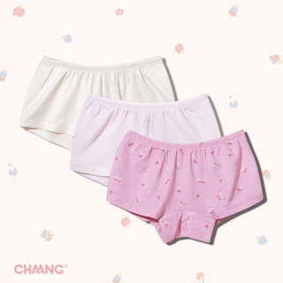 (3-5Y) Set 3 chiếc quần chip trẻ em summer Chaang