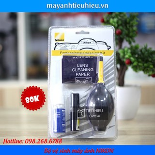 Bộ vệ sinh máy ảnh Nikon