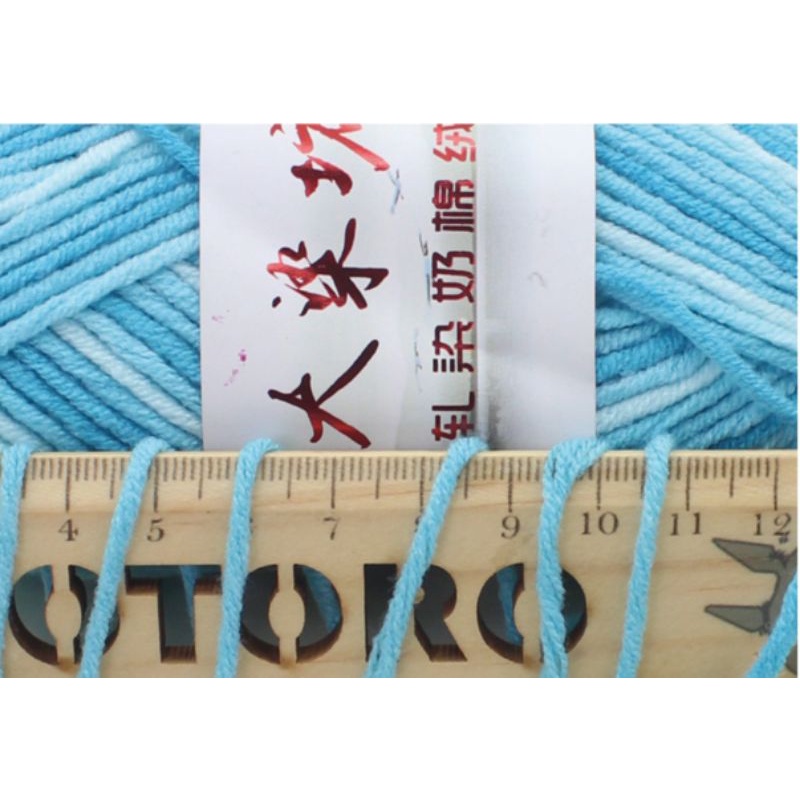 Set 20 cuộn Len Cotton Milk Loang