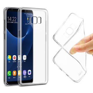 Ốp Samsung S8 dẻo trong suốt (Loại đẹp A)