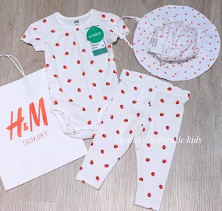 Set HM kid auth