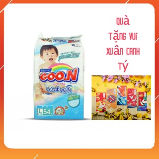TÃ/BỈM DÁN GOON nội địa Nhật size L 54 miếng KÈM QUÀ TẶNG ĐẶC BIỆT